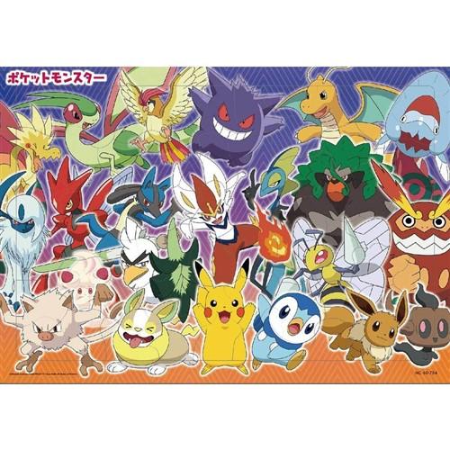 テンヨー Mc 60 784きそいあうなかま 60ピース ポケモン 格安販売の ポケモン