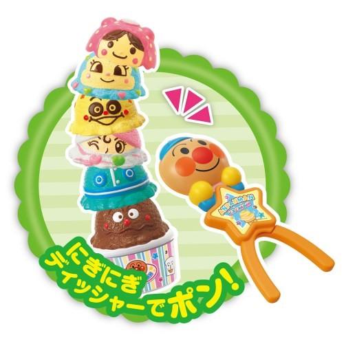 ジョイパレット のっけてポン！光ってオーダー★アイスちょうだい！！DXセットの画像