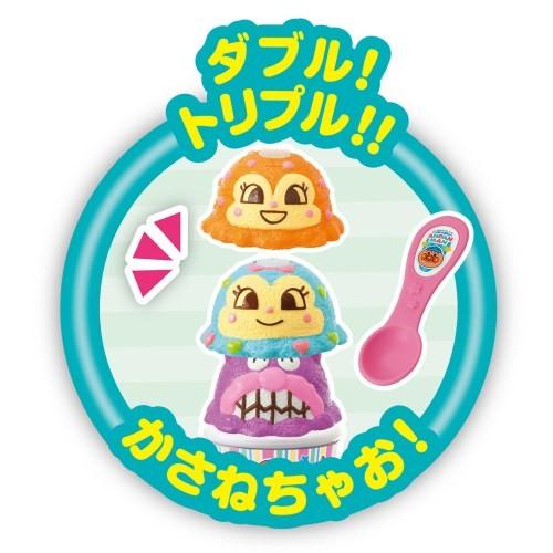 ジョイパレット のっけてポン！光ってオーダー★アイスちょうだい！！DXセットの画像