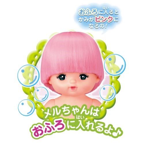 パイロットコーポレーション おせわだいすきメルちゃん : ヤマダデンキ
