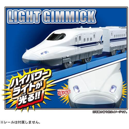 タカラトミー S−01 ライト付N700A新幹線 : ヤマダデンキ Yahoo!店