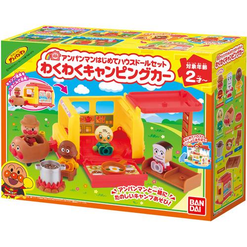 バンダイ アンパンマンはじめてハウスドールセット わくわく 