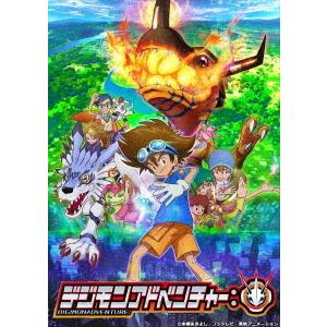 【DVD】デジモンアドベンチャー： DVD BOX 4
