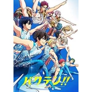 格安 Dvd バクテン 3 完全生産限定版 ヤマダデンキ Paypayモール店 通販 Paypayモール 最安値挑戦 Jeannesauve Org