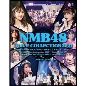 【BLU-R】NMB48 3 LIVE COLLECTION 2021