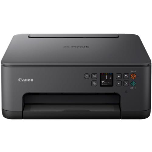 あす楽対応  【4790205010】 限定デザイン