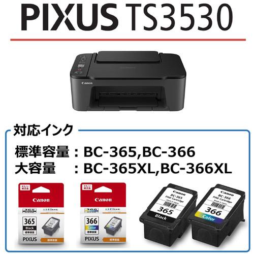 キヤノン PIXUSTS3530BK インクジェットプリンター PIXUS : 4790382018 