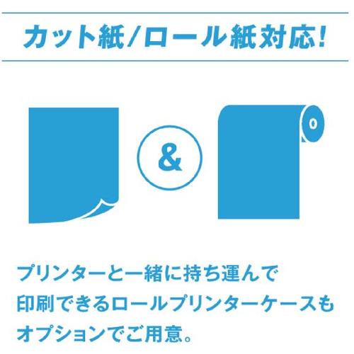 ブラザー PJ-863 ブラザー A4サイズ対応 モバイルプリンター Bluetooth／USB接続 PJ-863  PJ863の画像