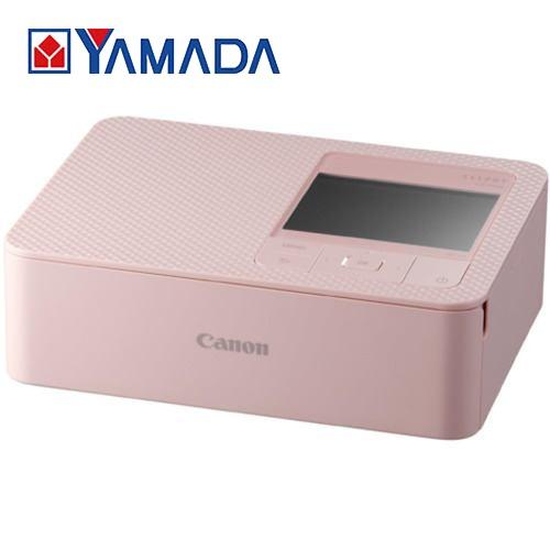 キヤノン CP1500PK コンパクトフォトプリンター（Yahoo!・ヤマダデンキ Yahoo!店）