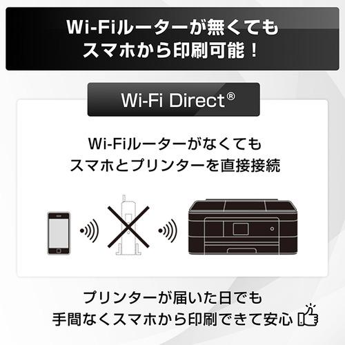 【A3対応】ブラザー MFC-J5800CDW A3インクジェット複合機 大容量ファーストタンク Wi-Fi FAX 自動両面 1段トレイ 30万ページ耐久 A4読取の画像
