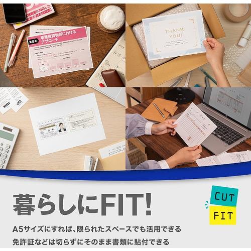 ブラザー DCP-J1800N A4インクジェット複合機 Wi-Fi 自動両面 自動カット ADF CUTFIT(カットフィット)の画像