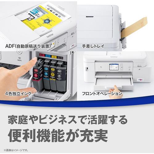 ブラザー DCP-J1800N A4インクジェット複合機 Wi-Fi 自動両面 自動カット ADF CUTFIT(カットフィット)の画像