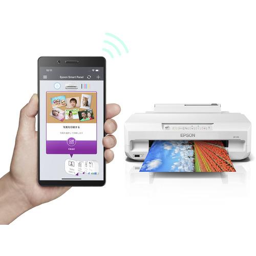 EPSON インクジェットプリンター ホワイト Amazon.co.jp: Epson Printer A4 Inkjet Composite Machine