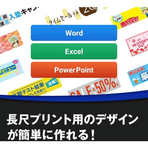 【A3対応】ブラザー MFC-J7700CDW A3インクジェットプリンター 大容量ファーストタンク ロール紙対応 長尺印刷 MFCJ7700CDWの画像