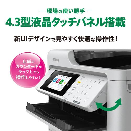 EPSON PX-M382F Ａ４モノクロインクジェット複合機 ホワイトの画像