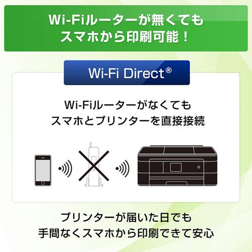 ブラザー HL-L3240CDW A4カラーレーザープリンター 無線・有線LAN 両面印刷 HLL3240CDWの画像