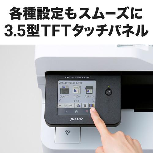 ブラザー MFC-L3780CDW A4カラーレーザー複合機 FAX 無線・有線LAN ADF 両面印刷 MFCL3780CDWの画像