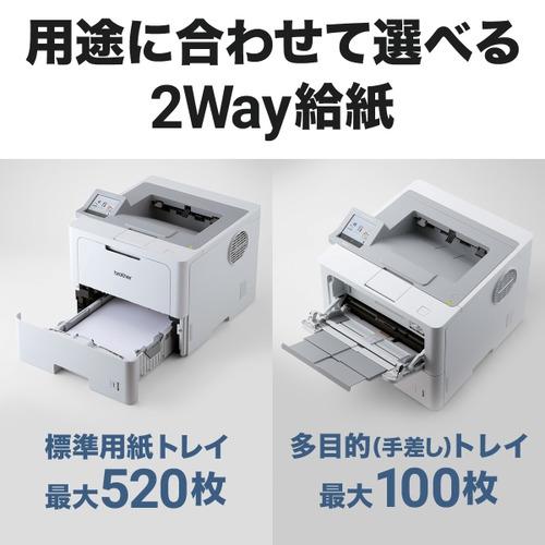 ブラザー HL-L6310DW A4モノクロレーザープリンター 無線・有線LAN