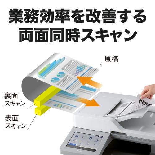 ブラザー MFC-L6820DW A4モノクロレーザー複合機 FAX 無線・有線LAN ADF 両面印刷 MFCL6820DWの画像
