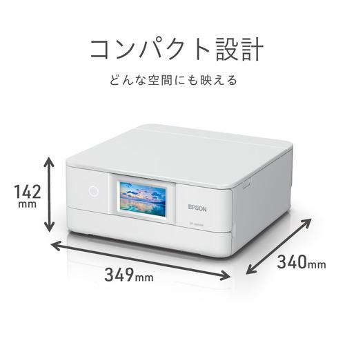 EPSON EP-886AW A4カラーインクジェット複合機 ホワイト｜yamada-denki｜04