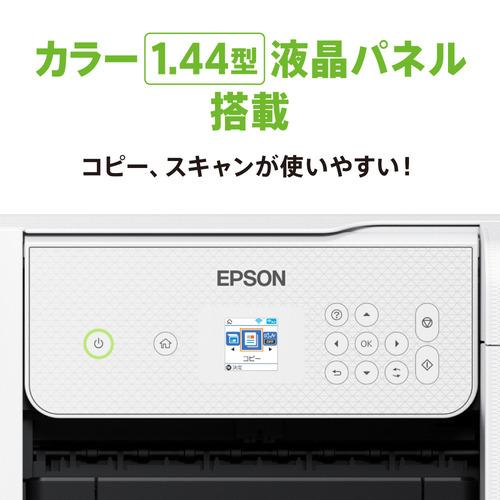 【推奨品】EPSON EP-M476T A4カラーインクジェット複合機・エコタンク搭載モデル ホワイト｜yamada-denki｜07