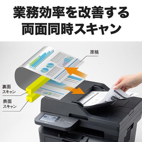 ブラザー MFC-L2880DW A4モノクロレーザー複合機 (FAX／無線・有線LAN／ADF／両面印刷)の画像