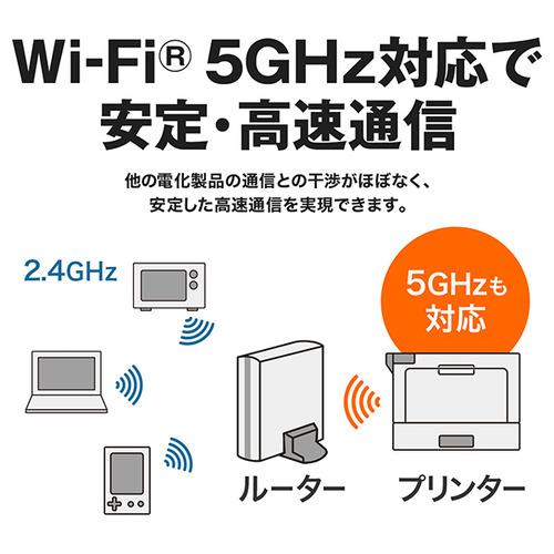 ブラザー MFC-L2880DW A4モノクロレーザー複合機 (FAX／無線・有線LAN／ADF／両面印刷)の画像