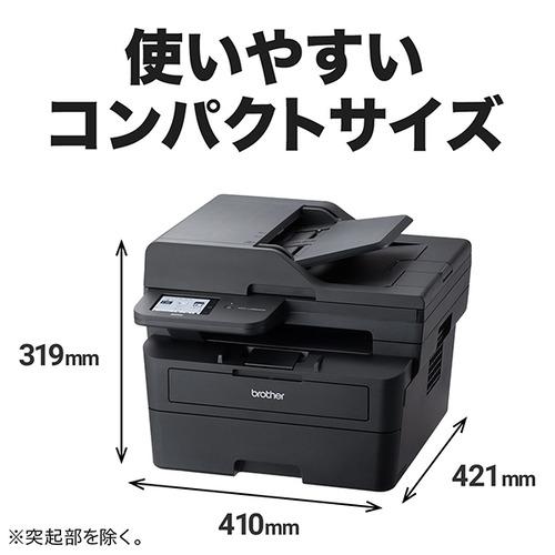 ブラザー MFC-L2880DW A4モノクロレーザー複合機 (FAX／無線・有線LAN／ADF／両面印刷)の画像