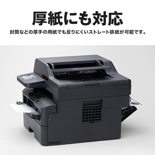 ブラザー MFC-L2880DW A4モノクロレーザー複合機 (FAX／無線・有線LAN／ADF／両面印刷)の画像