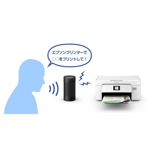 EPSON EW-456A A4カラーインクジェット複合機 ホワイト EPSON EW-456A A4カラーインクジェット複合機 ホワイト