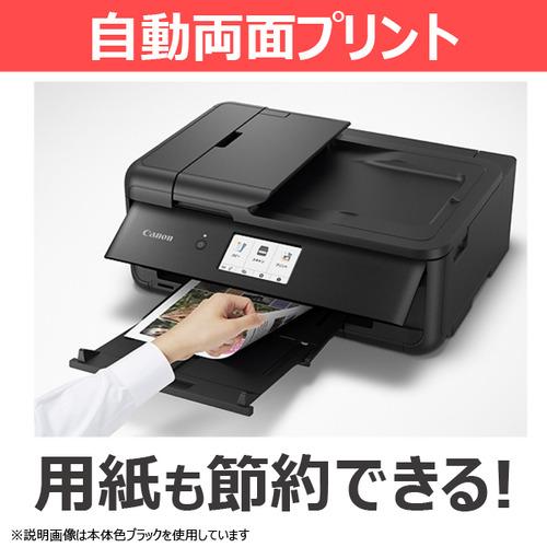 キヤノン TR9530AWH インクジェット複合機 TR9530a WHITE Windows Mac ChromeOS対応の画像