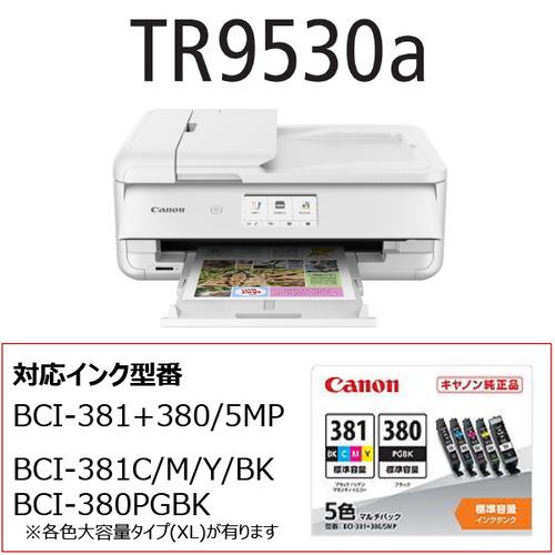 キヤノン TR9530AWH インクジェット複合機 TR9530a WHITE Windows Mac ChromeOS対応の画像