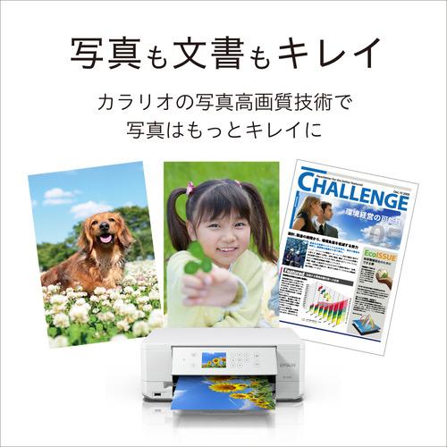 EPSON EP-817A A4カラーインクジェット複合機  ホワイトの画像