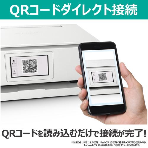 キヤノン PIXUSXK140 5色インクジェット複合機 QRコードダイレクト接続