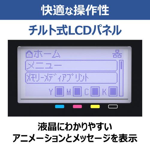 キヤノン LBP671CII A4 カラーレーザービームプリンター 両面印刷機能搭載 Windows Mac対応 ホワイトの画像