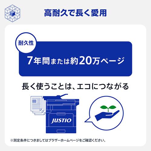 ブラザー HL-L8570CDW プリンター A4カラーレーザープリンター プリント 自動両面印刷 有線／無線LAN Wi-Fi Windows Mac対応の画像