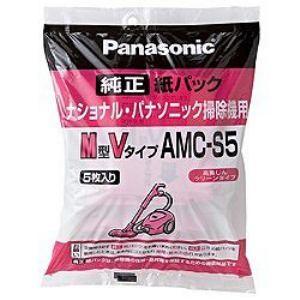パナソニック AMC-S5 掃除機用紙パック(M型Vタイプ)5枚入り（Yahoo!・ヤマダデンキ Yahoo!店）