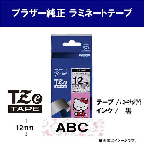 ピータッチ ブラザー TZe-HW31 ラベルライターピータッチ用 ラミネート