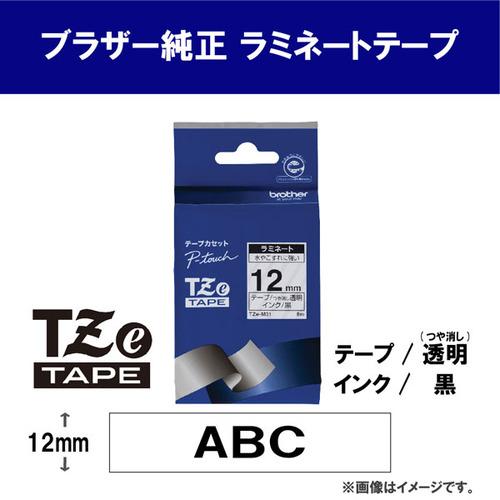 ピータッチ ブラザー TZe-M31 ラベルライターピータッチ用 マット