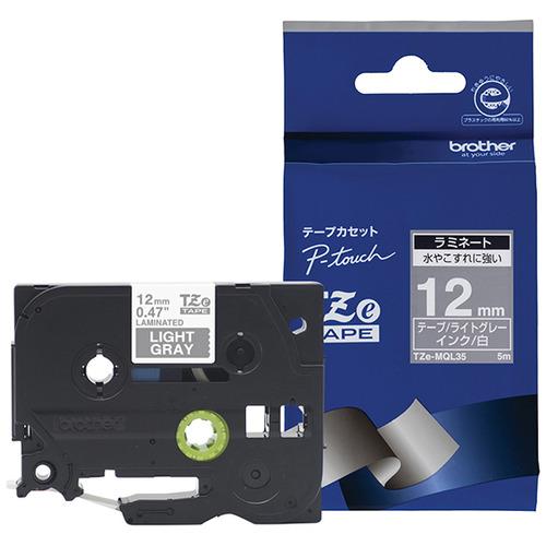 ブラザー Tze Mql35 ラベルライターピータッチ用 おしゃれテープ ライトグレーテープ つや消し 白文字 幅12mm 長さ5m 海外限定