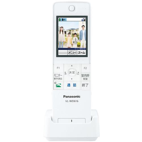 パナソニック VL-SWZ700KF ワイヤレスモニター付テレビドアホン パナソニック VL-SWZ700KF ワイヤレスモニター付テレビドアホン
