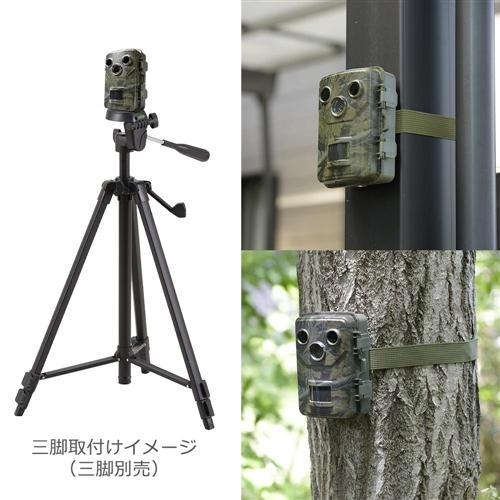 オーム電機 電池式トレイルカメラ OSE-PM1 人感センサー 2.0インチ