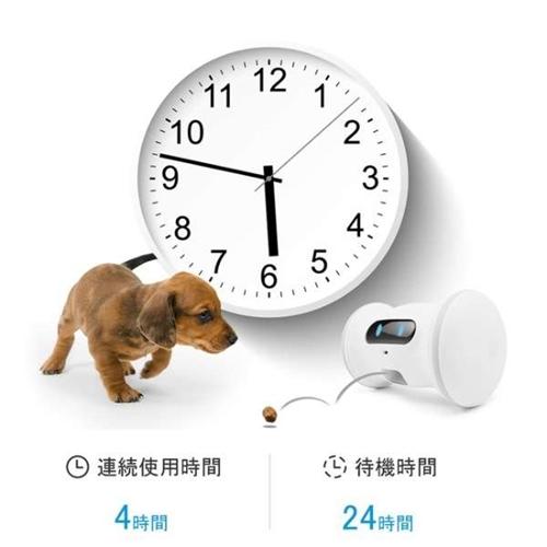 VARRAM VRF1000 バレム ペット・フィットネス ペット用スマート