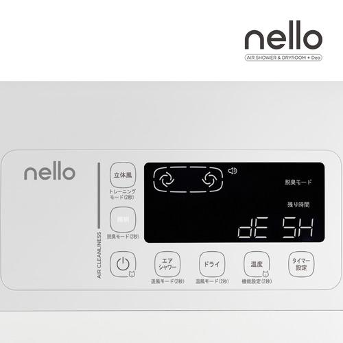 Haru Pet PD-DB10-W nelloペットドライルーム+Deo ホワイト