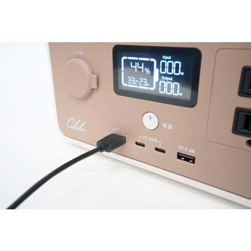 インベス IBPL-301C リン酸鉄リチウムイオン電池式ポータブル電源 300W