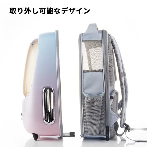 PETKIT P7704-PK BREEZY2 ペット用キャリーバック ピンクの画像