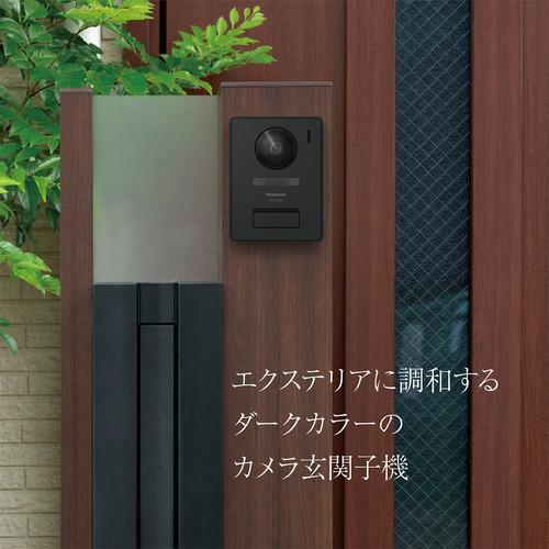 パナソニック VL-B35AL カラーテレビドアホン 1-2タイプ
