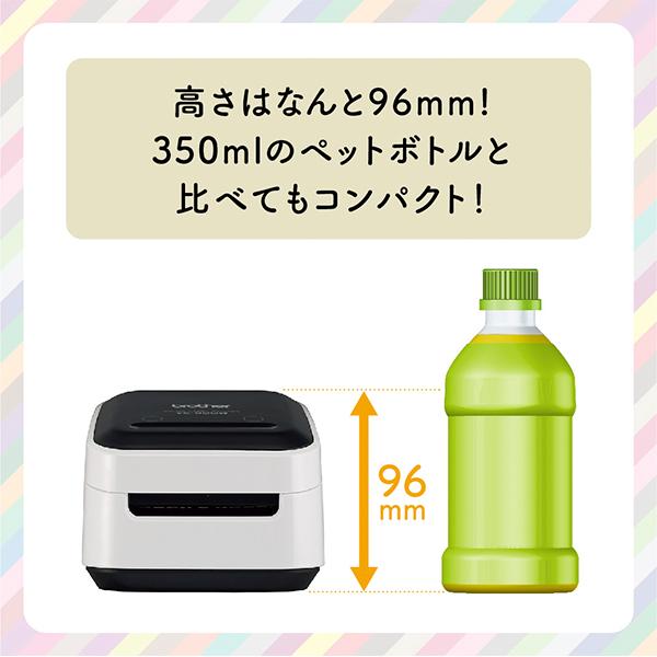 ブラザー工業 ブラザー VC-500W 感熱フルカラーラベルプリンター