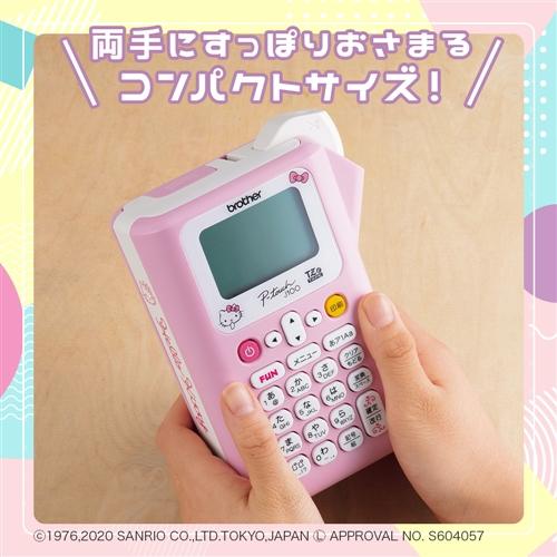 Brother PT-J100KTP ピータッチ キティピンク : ヤマダデンキ Yahoo!店