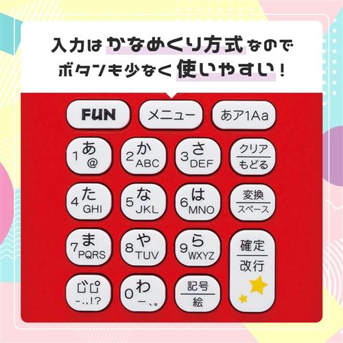 Brother PT-J100KTP ピータッチ キティピンク : ヤマダデンキ Yahoo!店